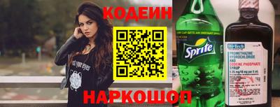 меф Кимры