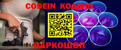 mix Кингисепп