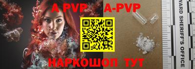 меф Кимры