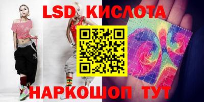 mix Кингисепп
