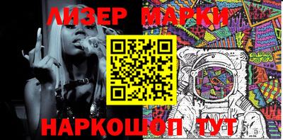 меф Кимры
