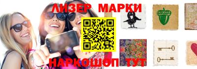 первитин Коммунар