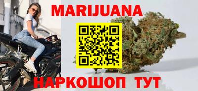 дмт Кинель