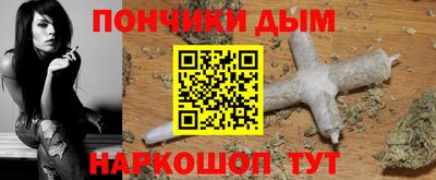 меф Кимры