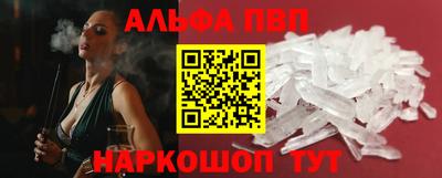 дмт Кинель