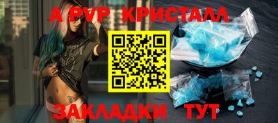 mix Кингисепп