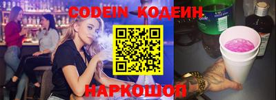 mix Кингисепп