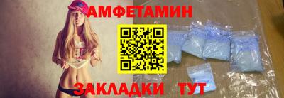 mix Кингисепп