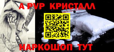 меф Кимры
