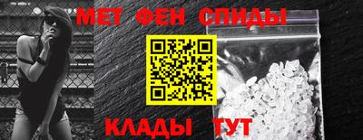 mix Кингисепп
