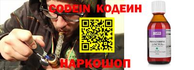 дмт Кинель