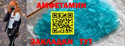 mix Кингисепп