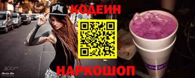 первитин Коммунар