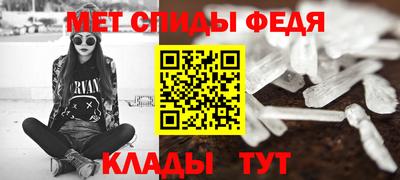 mix Кингисепп