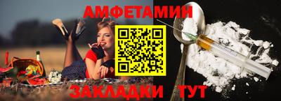 mix Кингисепп