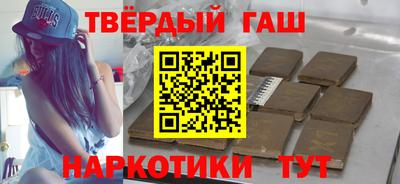 дмт Кинель