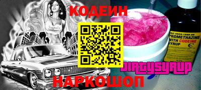 первитин Коммунар