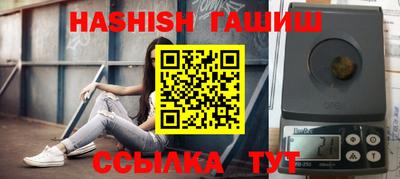 меф Кимры