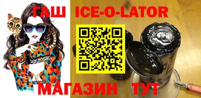 меф Кимры