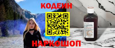 дмт Кинель