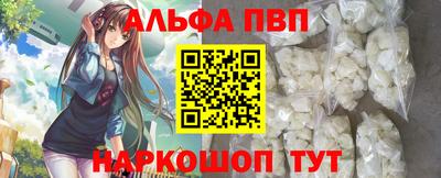 меф Кимры