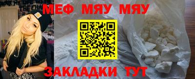 амф Комсомольск-на-Амуре