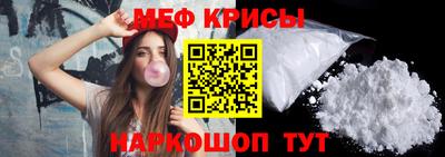 марки nbome Конаково