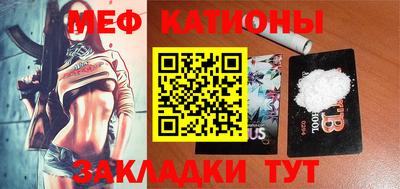 mix Кингисепп