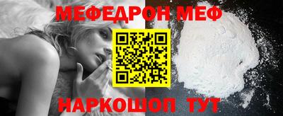 mix Кингисепп