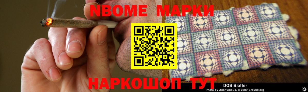 ЛСД экстази ecstasy  Вход с VPN  Уссурийск  ЛСД экстази кислота 